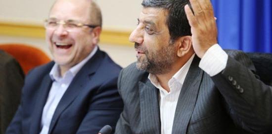 عکس خنده قالیباف