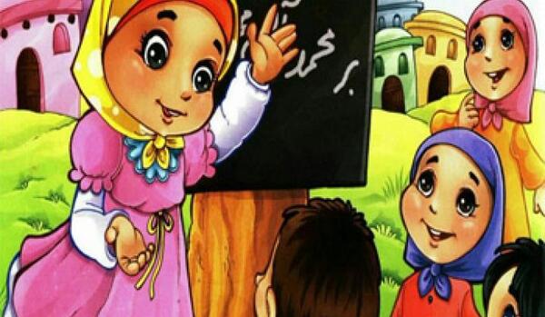 عکس صلوات کارتونی