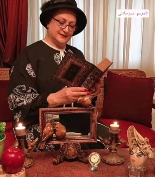 عکس سفره هفت سین الهام حمیدی