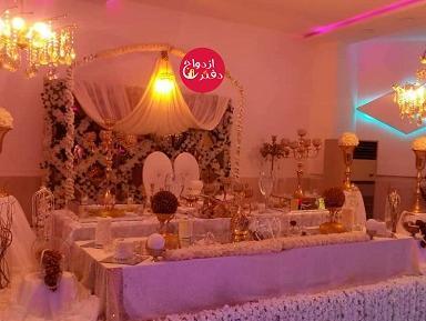 عکس تالار طاووس اهواز