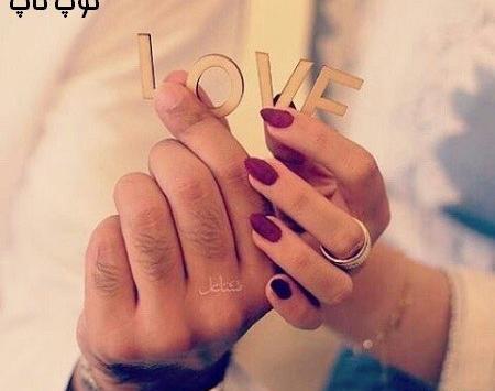 عکس دونفره پروفایل اینستا