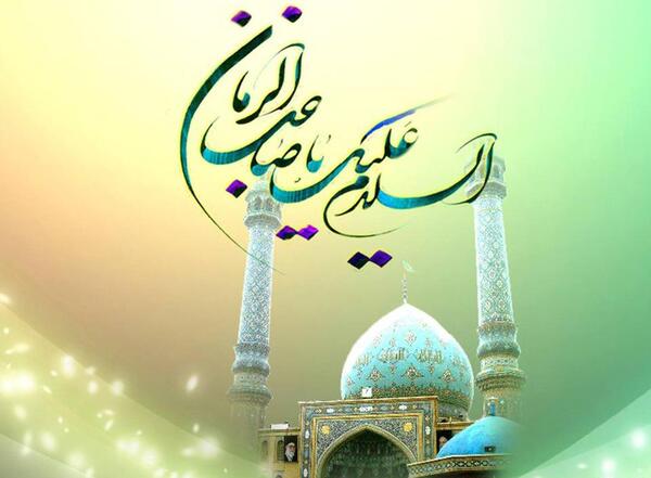 عکس امام حسین تصویر زمینه