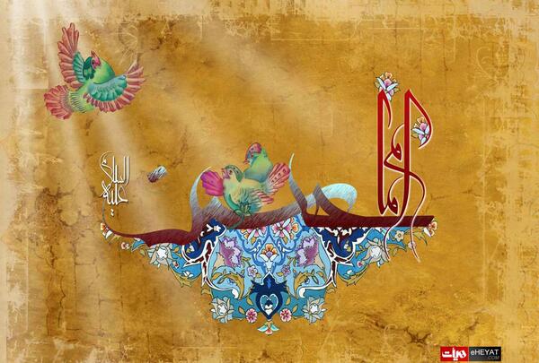 عکس امام حسین تصویر زمینه