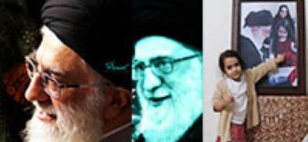 عکس سه بعدی آیت الله خامنه ای