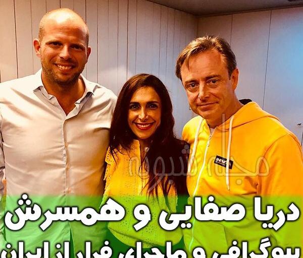 عکس دریا صفایی