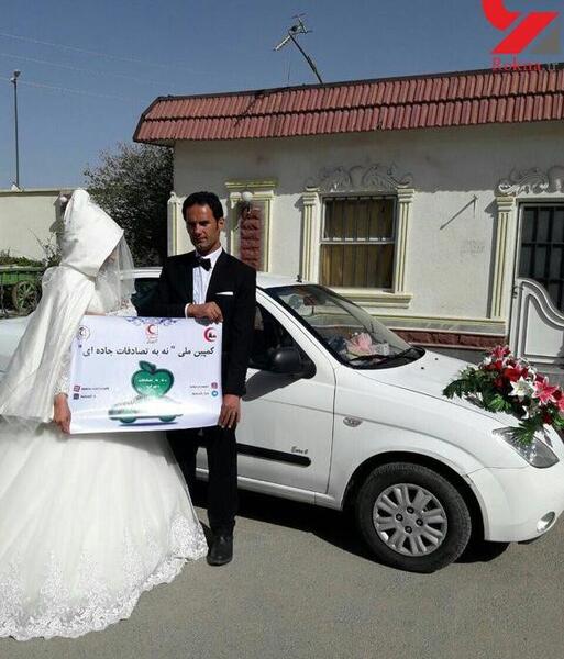 عکس عروس و داماد زیبای ایرانی