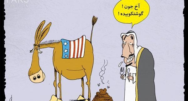 عکس شاه جدید عربستان
