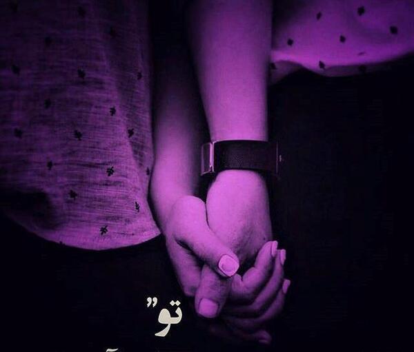 عکس دونفره بنفش