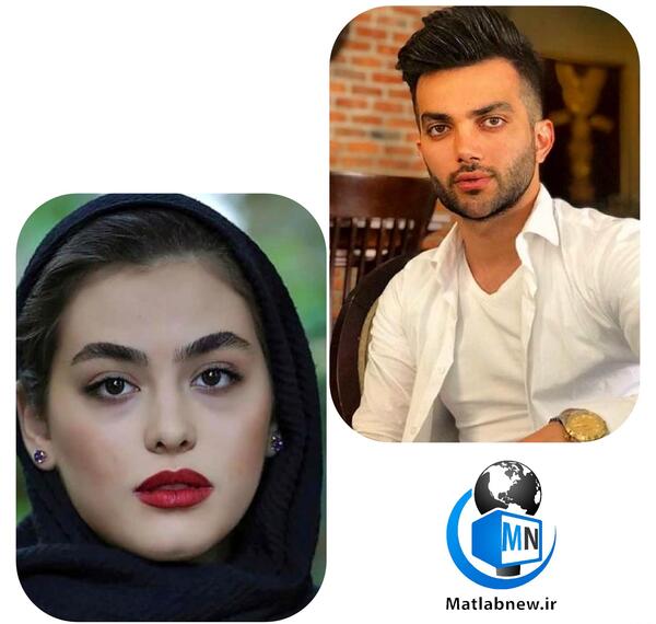 عکس لب گیری ریحانه پارسا