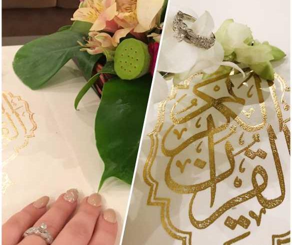 عکس حلقه نامزدی روی قران