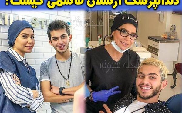 عکس خانوادگی ترلان پروانه و همسرش