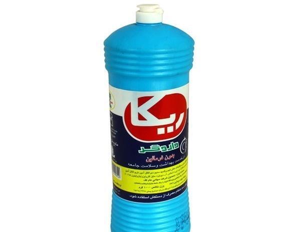 عکس مایع ظرفشویی ریکا
