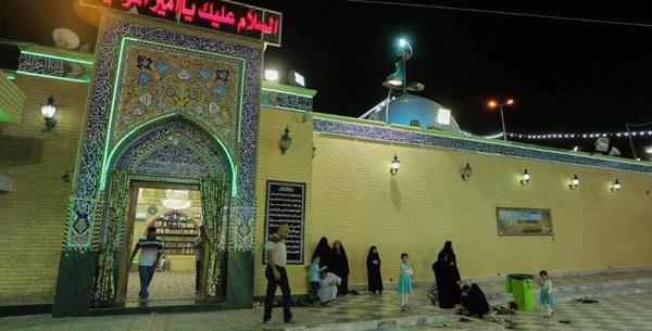 عکس خانه ی امام علی ع