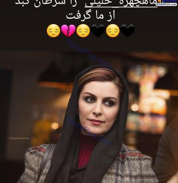 عکس فوت ماه چهره
