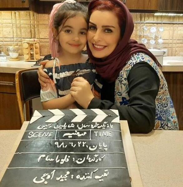 عکس فوت ماه چهره