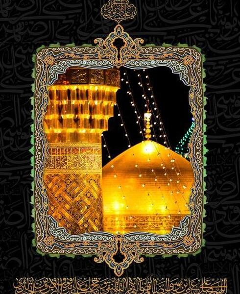 عکس حرم امام رضا برای پس زمینه