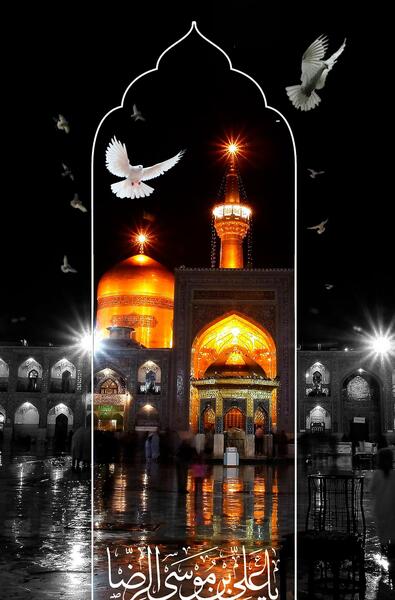 عکس حرم امام رضا برای پس زمینه