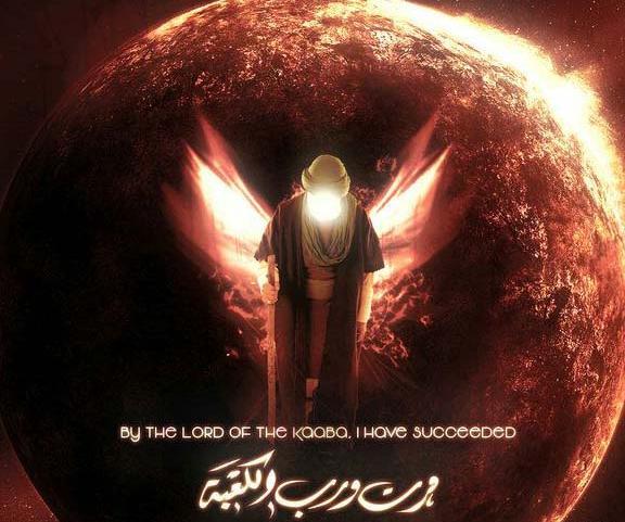 عکس نوشته امام علی شهادت