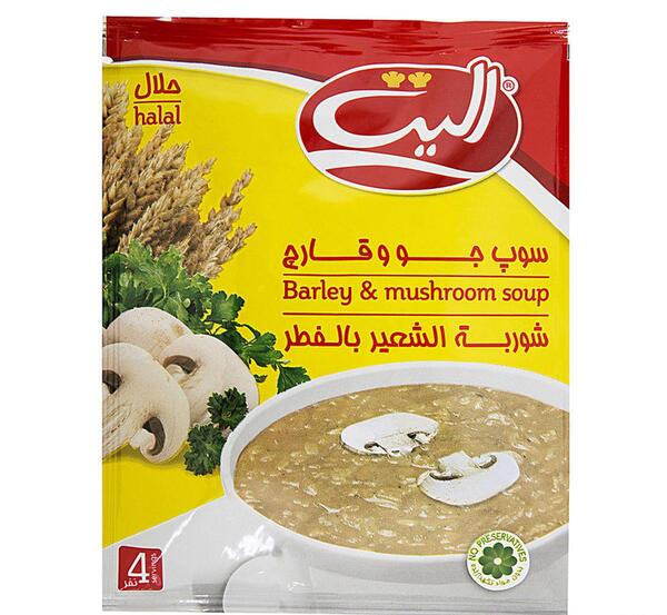 عکس سوپ جو و قارچ