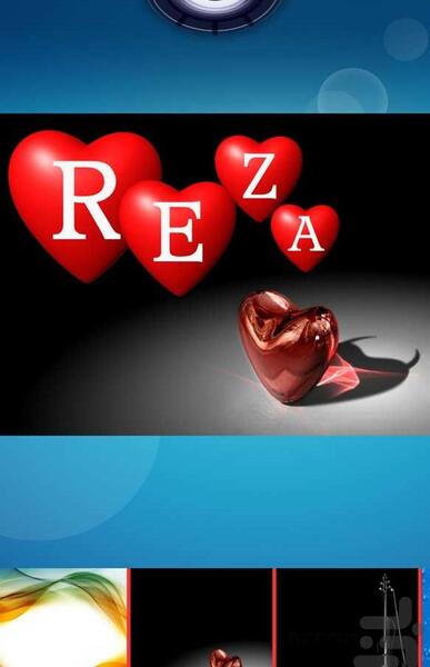 عکس نوشته ساز قلبی