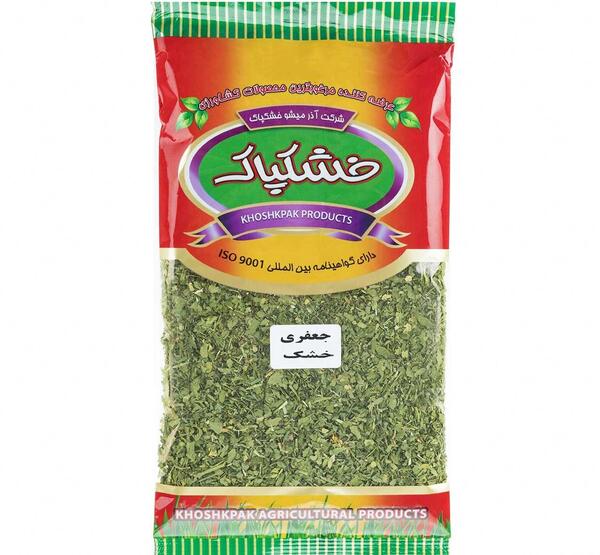 عکس جعفری خشک شده