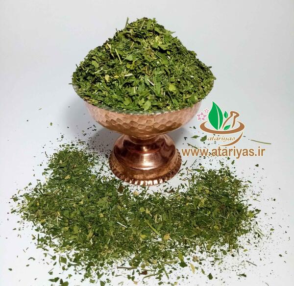 عکس جعفری خشک شده