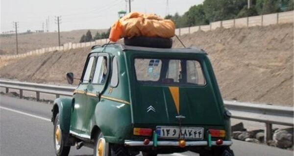 عکس ژیان تصادفی