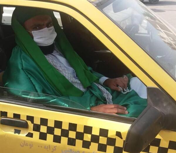عکس لو رفته امام زمان