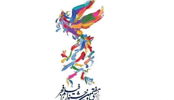 عکس سیمرغ ذهنی