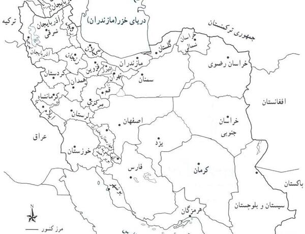 عکس نقشه ی ایران