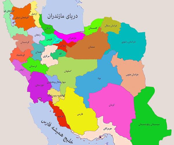 عکس نقشه ی ایران