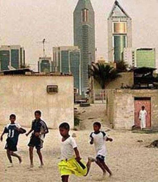 عکس فقر و ثروت