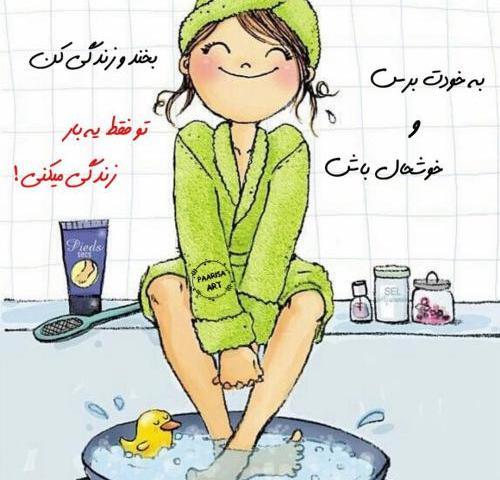 عکس فانتزی آشپزی