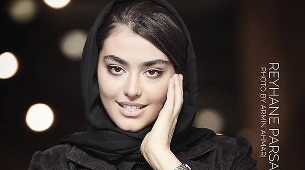عکس ریحانه پارسا جشنواره فجر