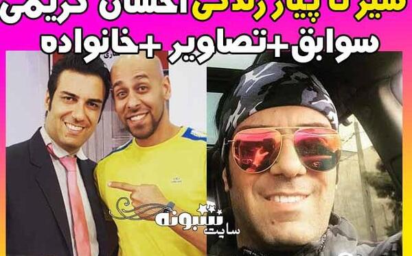 عکس های ظفر علی