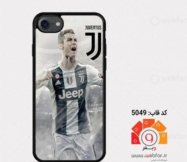 عکس گوشی رونالدو
