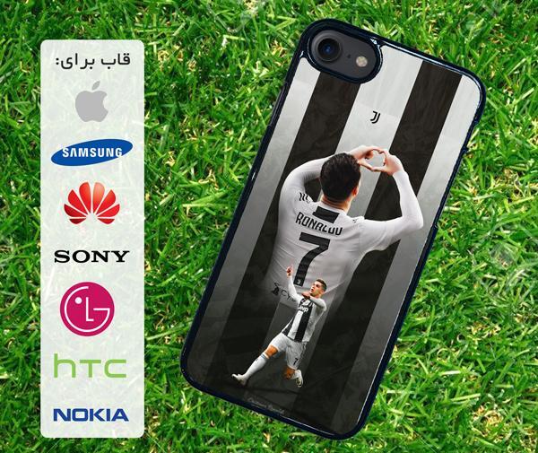 عکس گوشی رونالدو