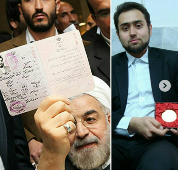 عکس عروسی دختر حسن روحانی