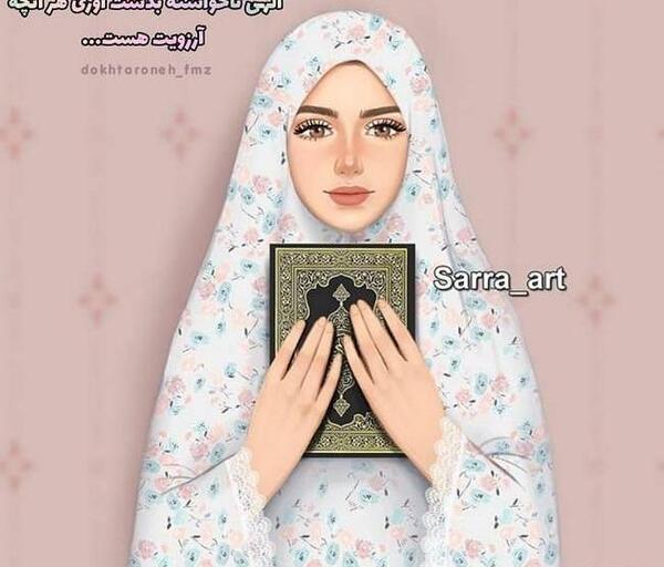 فانتزی عکس دختر با حجاب کارتونی