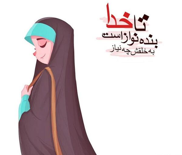 فانتزی عکس دختر با حجاب کارتونی