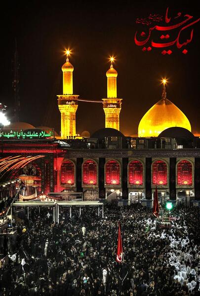 عکس امام حسین کربلا