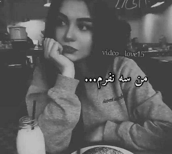 عکس های غمگین سیاه و سفید