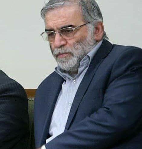 عکس ایران تسلیت محسن فخری زاده