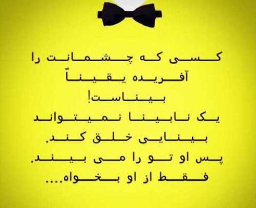 عکس تولد صمد