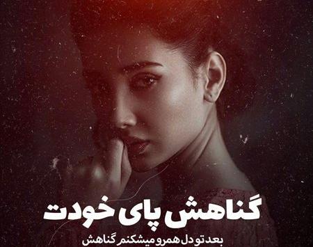 عکسهای غمگین عاشقانه دخترانه