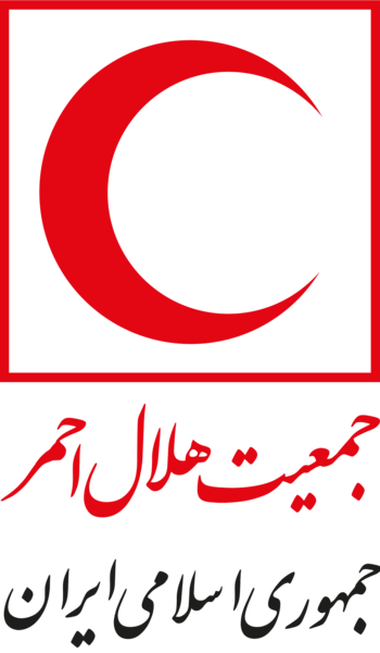 عکس آرم آتش نشانی
