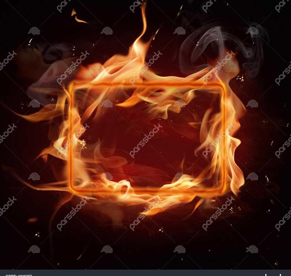 عکس قاب آتش