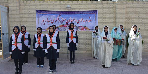 عکس مدرسه امام حسین یزد