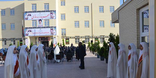 عکس مدرسه امام حسین یزد
