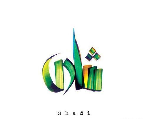 عکس لوگو شاد